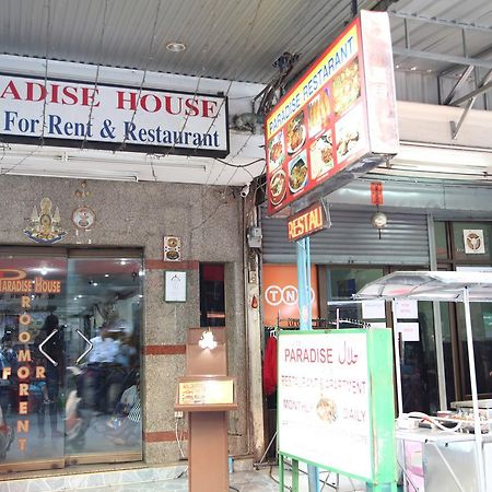 Paradise House Бангкок Екстер'єр фото